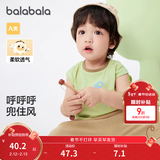 巴拉巴拉婴儿t恤宝宝打底衫女童上衣男短袖夏季全棉可爱 草木绿-背心款 100