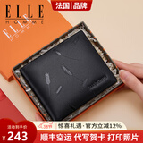ELLE HOMME法国品牌男士钱包短款真皮钱夹男士高档皮夹生日礼物送男友老公 8601502-1A短款/橙色礼盒 免费代写贺卡打印钱包照片