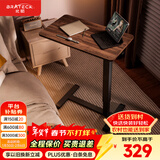 Brateck北弧床边桌气动可升降桌可移动电脑桌书桌沙发茶几边桌置物架K140