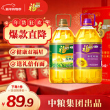 福临门 食用油 葵花籽油+玉米油 品质套装送礼团购礼盒装3.09L*2 