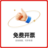 神牛闪光灯 v1mid 闪光灯 热靴 机顶灯 高速同步 便携微单反摄影 外置闪光灯 虚拟增值服务-拍下不发货-免费开专票 佳能