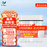 道尔顿（Doulton）净水器家用直饮 厨房自来水龙头过滤器矽藻陶瓷饮水机超滤净水机无废水厨下式 D-IP301