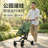 贝蒂龙婴儿车轻便小型遛娃神器折叠摇篮式口袋伞车旅行舒适超轻T18平替 深绿/免安装/可折叠【无棚】