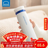 乐扣乐扣（LOCK&LOCK）不锈钢情侣学生保温杯菲特旋转盖轻量杯450ml白蓝 LHC4131WB