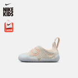 耐克（NIKE）宝宝勾婴童易穿脱运动鞋秋季男女童飞织NIKE SWOOSH 1 FB3244