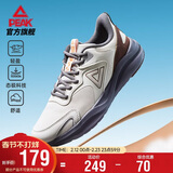 匹克态极轻跃跑步鞋男鞋冬季减震黑色运动鞋男轻便休闲鞋DH510531