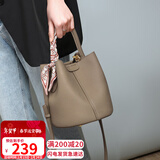 YUYULA牛皮包包女包水桶包高端品牌斜挎手提包生日礼物高级感送女友老婆