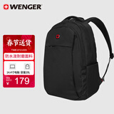 威戈14.4英寸笔记本电脑包通勤双肩包背包书包旅行包男女