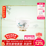 玛戈隆特新年礼物陶瓷瓷茶杯单杯个人杯主人杯 家用茶具茶杯礼盒包装 西湖