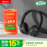 纽曼TB106耳机头戴式蓝牙耳机真无线耳机高音质音乐学生电脑网课游戏运动超长续航隔音折叠包耳式 黑色