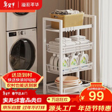 溢彩年华 厨房置物架小推车落地移动零食架子客厅卫生间储物收纳架1060WH