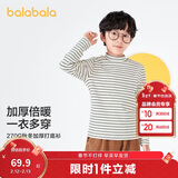 巴拉巴拉儿童长袖t恤冬季高领打底衫加厚保暖内衣男女童秋衣208424100201