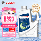 博世（BOSCH）有机型(OAT)发动机冷却液通用型汽车防冻液 冰点-25℃ 4L（绿色）
