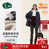 松山棉店小暖羊保暖打底裤女含羊毛7A抑菌吸湿发热可外穿高腰加厚绒棉裤冬 加厚暖-深灰-520热销色(-15~-5°C) XL (推荐125-140斤)