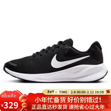 耐克NIKE跑步鞋女透气REVOLUTION 7运动鞋FB2208-003黑白36.5