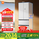 米家小米439L法式多门冰箱一级能效变频家用超薄嵌入式零嵌京东自营BCD-439WFMBI国家补贴
