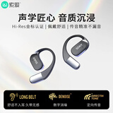 索爱（soaiy）GD35 蓝牙耳机真无线不入耳挂耳式运动跑步骑行通话降噪适用苹果华为小米vivo雅典黑