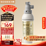 小质前置过滤器0.36T/H热水净自来水器花洒美肤除氯沐浴1机3芯SQ03-W