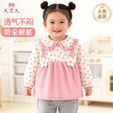 9i9宝宝吃饭罩衣冬加厚外穿防水长袖幼儿园画画衣儿童反穿衣公主A129