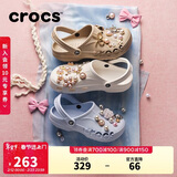 CROCS卡骆驰贝雅洞洞鞋沙滩鞋|10126 白色-100 36/37(220mm)