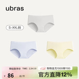 ubras女士内裤女抗菌底裆中腰三角裤椰青灰+粉末蓝+奶酪黄S