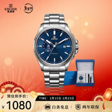 依波（EBOHR）手表男 探索者系列节日礼物新年跨年钢带男士机械腕表51260217