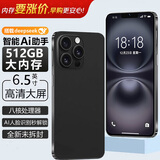 金立手机大屏AI智能手机全新超薄安卓学生老年专用电竞游戏双卡双待百元长续航 X18promax 128GB 黑色