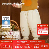 巴拉巴拉宝宝羽绒裤儿童男童女童长裤冬装2025新款加厚保暖束脚裤子萌趣潮