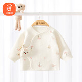 贝瑞加（Babyprints）婴儿半背衣新生儿秋冬衣服初生宝宝加厚上衣柔软护肚 花朵兔52