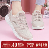 安踏女鞋运动鞋女生秋冬季网面透气跑步鞋软底减震轻便休闲慢跑鞋子 【网面透气】藕灰5528-2 39 (245mm)