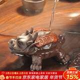 唐丰 紫砂茶宠金蟾茶具茶盘摆件喷水茶宠精品 TF-4097 金钱龟茶宠 34