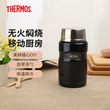 膳魔师（THERMOS）进口真空长效保冷保温焖烧杯焖烧罐食物罐便当盒SK-3000/SK-3020 SK-3020-BK 黑色 710ml