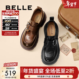 百丽（Belle）张凌赫推荐黑巧乐福鞋女商场英伦风牛皮厚底小皮鞋E1Z1DAM6 棕色 37