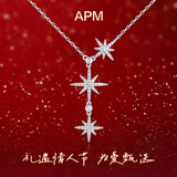 APM Monaco项链女baby六芒星三流星项链高级轻奢首饰送闺蜜情人节礼物送女友