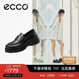 爱步（ECCO）乐福鞋 时尚厚底增高休闲皮鞋女 踪迹30女鞋系列220723 黑色 36