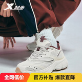 特步女鞋运动休闲鞋Y2K复古冬季2025新款防滑耐磨增高老爹鞋