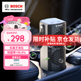 博世（BOSCH）M3车载空气净化器负离子除甲醛甲苯新车除异味智能便携香薰去烟味