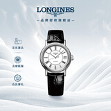 浪琴（LONGINES）瑞士手表 时尚系列 女士皮带机械表L43224112
