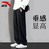 安踏透气运动裤男2026年春秋冬季宽松长裤休闲束脚裤子男士卫裤篮球裤 -1基础黑【常规直筒裤】【90%用户选择】 L (175) 适合120-140斤