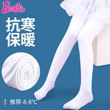 芭比儿童连裤袜女童打底袜白色丝袜女孩舞蹈袜秋冬加绒加厚保暖打底裤