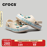 CROCS卡骆驰贝雅卡骆班洞洞鞋轻便耐磨拖鞋一脚蹬休闲鞋|205089 冬日白/彩色-1LI 45 (290mm)