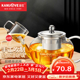 金灶（KAMJOVE） 玻璃泡茶壶耐高温304不锈钢过滤花茶壶飘逸杯煮茶壶简约式茶艺壶 A-08【800ml】搭配玻璃茶杯4个