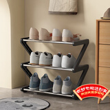 安尔雅简易鞋架多层家用门口创意Z型鞋架子多层防尘鞋柜 钢管款3层小号