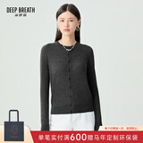 深呼吸DEEP BREATH女装可机洗纯羊毛针织开衫女A400732 深灰 2XL (6)