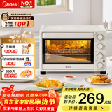 美的空气炸锅烤箱一体机电烤箱家用35升大容量低脂空气炸/上下独立控温/均匀烘烤 PT3515 35L