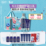 科颜氏（Kiehl's）男士保湿洁面250ml+乳液75ml 控油补水护肤品 情人节礼物男