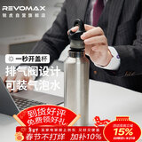 REVOMAX保温水杯男士办公室杯子304不锈钢学生保温杯高中生-太空灰592ml