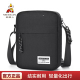 稻草人商务时尚竖款男士包休闲单肩包mini手机斜挎包旅行迷你背包随身包 黑色-02190360