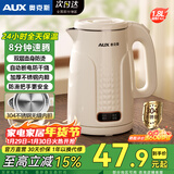 奥克斯（AUX）电热水壶家用大容量烧水壶暖水壶开水壶恒温壶电水瓶304不锈钢0胶水电水壶双层防烫保温壶 1.8L 升级保温款【保温24小时】304不锈钢 有家的地方就有奥克斯