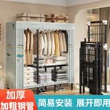 蜗家免安装折叠衣柜出租房简易衣柜宿舍衣服柜双人布衣柜大号卧室衣柜 热气球【折叠款-长130cm】